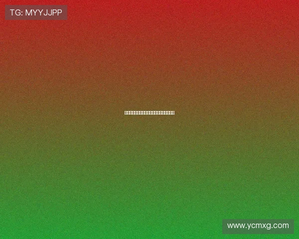 法甲球员黄牌累积规则详解及对球队影响分析