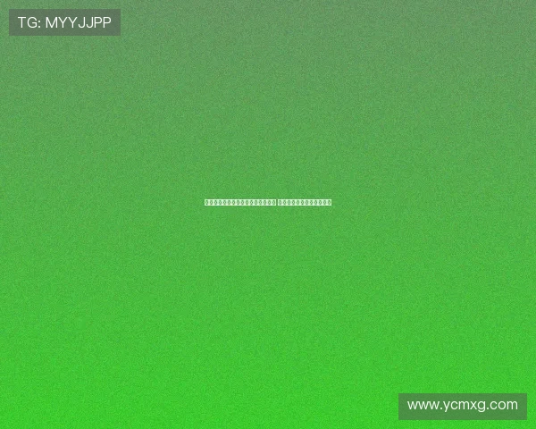 英超最新积分榜：利物浦三连胜领跑 曼城遭遇两连败跌至下半区