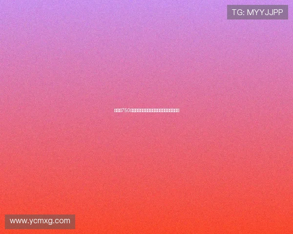 里昂以750万欧签下捷克国脚攻击手舒尔茨强化进攻阵容